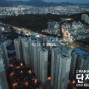 백석아이파크(2차) 이미지