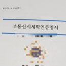 리더스행정사사무소 이미지