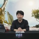 한국지리 개념잡기 이미지