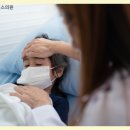 하이의원 이미지