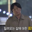 김삼구-김치삼겹구이