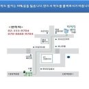코사신선마트