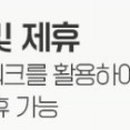 세무법인윈윈 이미지
