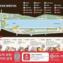 스쿨푸드딜리버리 이미지