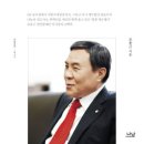 쟁이 파이낸셜뉴스