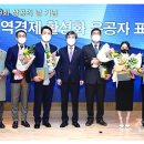 롯데쇼핑(주) 전주점 - 13113 | 롯데쇼핑(주) 전주점