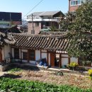 영주 영주동 근대한옥 이미지