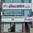 손치과의원 | 전남 순천시 보청기 잘하는 곳, 저렴한 곳, 지원금 신청, 방문자 인기순위 TOP 7