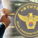 강남웨딩컨설팅 이미지
