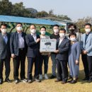 덕유농장 이미지