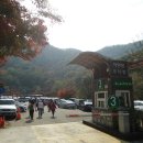 구림농업협동조합 하나로마트
