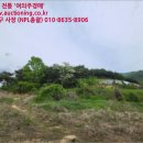 덕천리태양광발전소 이미지