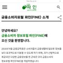 900052 네이버블로그