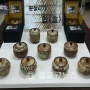 제19회 안동관광기념품 공모전 | 제19회 경상북도관광기념품 공모전