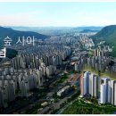 삼계농업협동조합
