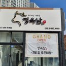 도시광고기획 이미지