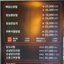 맛집태서 이미지