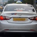 장애인콜택시 이미지