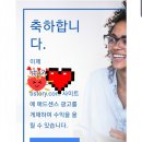 애드커리어