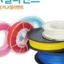 유씨드