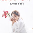 로브블랑쉬 이미지