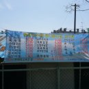 두레감자탕 이미지