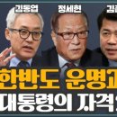 유정다방 이미지