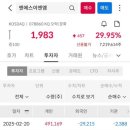 엔엠컴퍼니 이미지