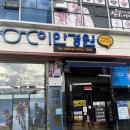 이안경원 이미지