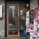 구팔한우 네이버블로그