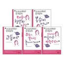 휴이넘