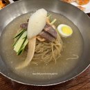 경인투어 - 제주시 | 강남 평양냉면 맛집 을밀대 평양냉면 투어 후기