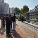 신암공원 뉴시스