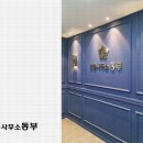 석동로-2 이미지