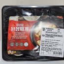 올쿡24인천