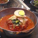 반찬의전설