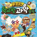 보배문화사