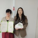 수kids어린이집 이미지