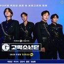 용상 컴퍼니 이미지