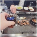 문경약돌돼지구이가