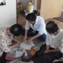 엄광경로당 이미지