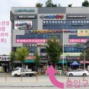 안경명가 콘텍트 이미지