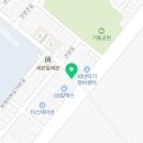 강릉부동산천국 공인중개사사무소 이미지