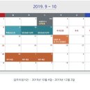 사동지구1 이미지