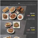 바나나테이블 이미지