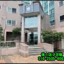 고은세탁소 이미지