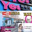 솔로몬원룸