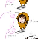 태연농장 이미지