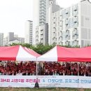 서창2동-4 이미지