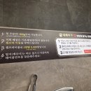 창이대로15번길 이미지